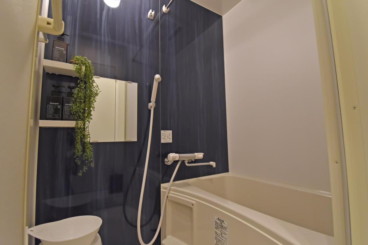 Appartement Id Haneda Tokio