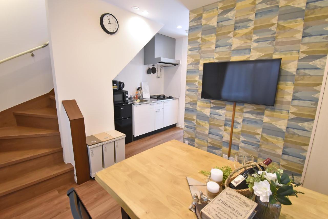 Appartement Id Haneda Tokio