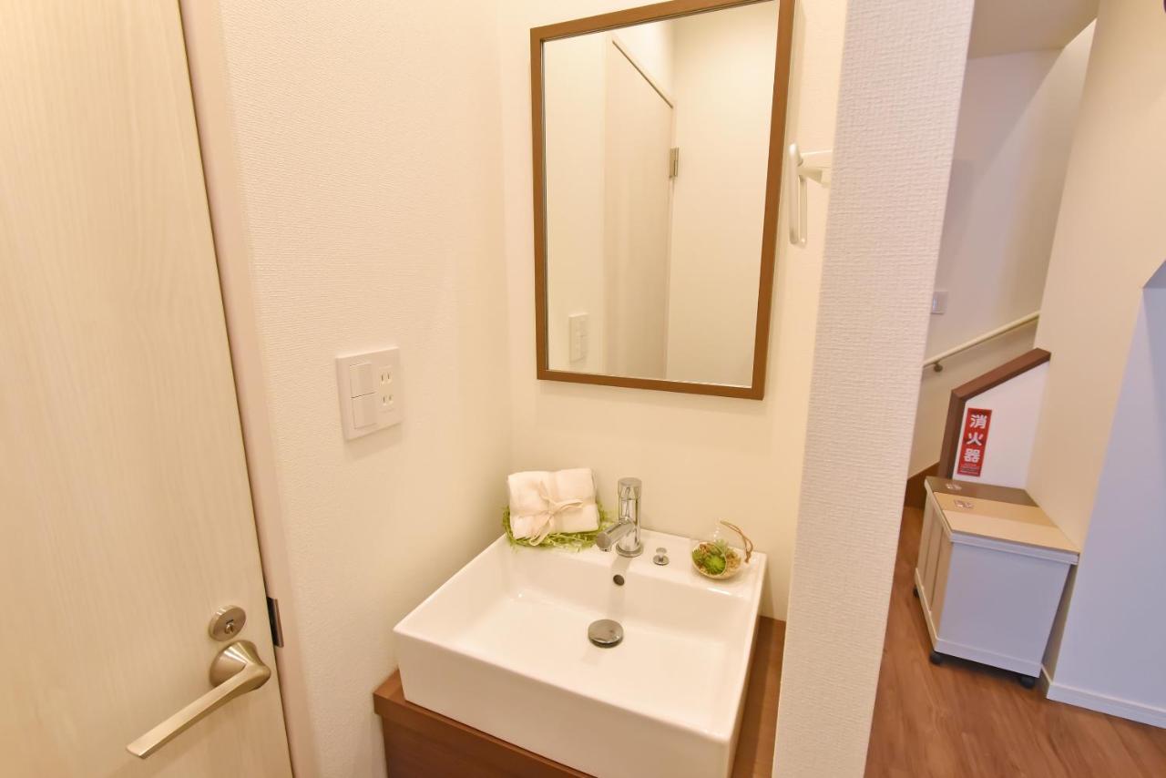 Id Haneda Appartement Tokio